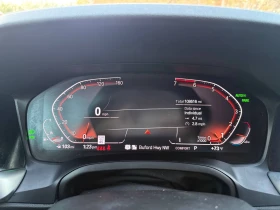 BMW 330 DIGITAL / MEMORY / PANO - 37800 лв. / 19326.83 € - 17897023 9 | Car24.bg BMW 330 DIGITAL / MEMORY / PANO - 37800 лв. / 19326.83 € - 17897023 9