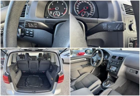 VW Touran 2.0TDI-АВТОМАТ - 6650 € / 13006.27 лв. - 80865997 15 | Car24.bg VW Touran 2.0TDI-АВТОМАТ - 6650 € / 13006.27 лв. - 80865997 15