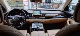 Audi A8 4.0 TFSI 435 к.с LONG MATRIX - 28118 € / 54994.03 лв. - 68034188 7 | Car24.bg Audi A8 4.0 TFSI 435 к.с LONG MATRIX - 28118 € / 54994.03 лв. - 68034188 7