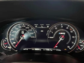 BMW M5 * CARFAX * HARMAN KARDON* КАРБОНОВ ТАВАН* - 51900 € / 101507.58 лв. - 63641936 8 | Car24.bg BMW M5 * CARFAX * HARMAN KARDON* КАРБОНОВ ТАВАН* - 51900 € / 101507.58 лв. - 63641936 8