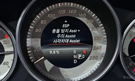 Mercedes-Benz E 350 АМГ ПАКЕТ/BlueTec 4MATIC/360/ОБДУХ/ - 13499 € - 15368735 16 | Car24.bg Mercedes-Benz E 350 АМГ ПАКЕТ/BlueTec 4MATIC/360/ОБДУХ/ - 13499 € - 15368735 16