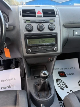 VW Touran 1.9TDI* 6ск.* ЛИЗИНГ | Auto.bg — изображение 11 VW Touran 1.9TDI* 6ск.* ЛИЗИНГ | Auto.bg — изображение 11