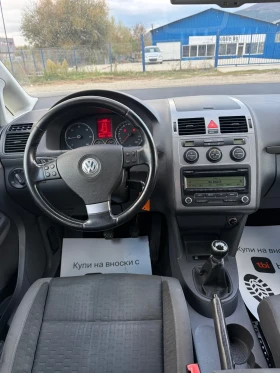 VW Touran 1.9TDI* 6ск.* ЛИЗИНГ | Auto.bg — изображение 9 VW Touran 1.9TDI* 6ск.* ЛИЗИНГ | Auto.bg — изображение 9