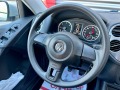 VW Tiguan 2.0 TDI - [11] 