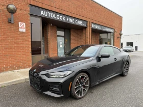 BMW 430 430i xDrive / АвтоКредит