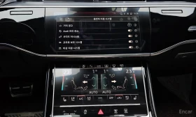 Audi A8 * 60 TFSI Quattro LWB * ЦЕНА ДО БГ - 40500 € - 72589002 14 | Car24.bg Audi A8 * 60 TFSI Quattro LWB * ЦЕНА ДО БГ - 40500 € - 72589002 14