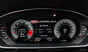 Audi A8 * 60 TFSI Quattro LWB * ЦЕНА ДО БГ - 40500 € - 72589002 8 | Car24.bg Audi A8 * 60 TFSI Quattro LWB * ЦЕНА ДО БГ - 40500 € - 72589002 8
