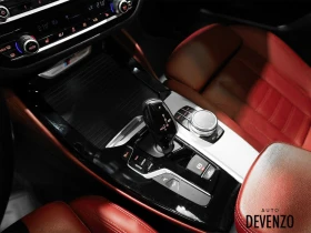 BMW X4 M40i * HeadUp * AвтоКредит* (ЦЕНА ДО БГ) | Auto.bg — изображение 17 BMW X4 M40i * HeadUp * AвтоКредит* (ЦЕНА ДО БГ) | Auto.bg — изображение 17