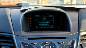 Ford Fiesta 1.4I Evro 6 * вноска 235 лв - 9800 лв. / 5010.66 € - 18117995 16 | Car24.bg Ford Fiesta 1.4I Evro 6 * вноска 235 лв - 9800 лв. / 5010.66 € - 18117995 16