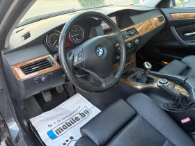BMW 530 3.0 D 150000км - 6400 € / 12517.31 лв. - 82165658 11 | Car24.bg BMW 530 3.0 D 150000км - 6400 € / 12517.31 лв. - 82165658 11