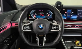 BMW 740 i xDrive M Sport | АВТОФИНАНСИРАНЕ | Auto.bg — изображение 13 BMW 740 i xDrive M Sport | АВТОФИНАНСИРАНЕ | Auto.bg — изображение 13