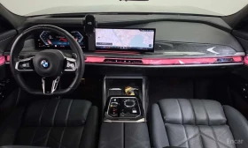BMW 740 i xDrive M Sport | АВТОФИНАНСИРАНЕ | Auto.bg — изображение 7 BMW 740 i xDrive M Sport | АВТОФИНАНСИРАНЕ | Auto.bg — изображение 7