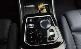 BMW 740 i xDrive M Sport | АВТОФИНАНСИРАНЕ | Auto.bg — изображение 9 BMW 740 i xDrive M Sport | АВТОФИНАНСИРАНЕ | Auto.bg — изображение 9