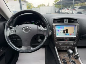 Lexus IS 250 /Facelift/Luxury/Auto/Android - 7500 € - 66242585 10 | Car24.bg Lexus IS 250 /Facelift/Luxury/Auto/Android - 7500 € - 66242585 10