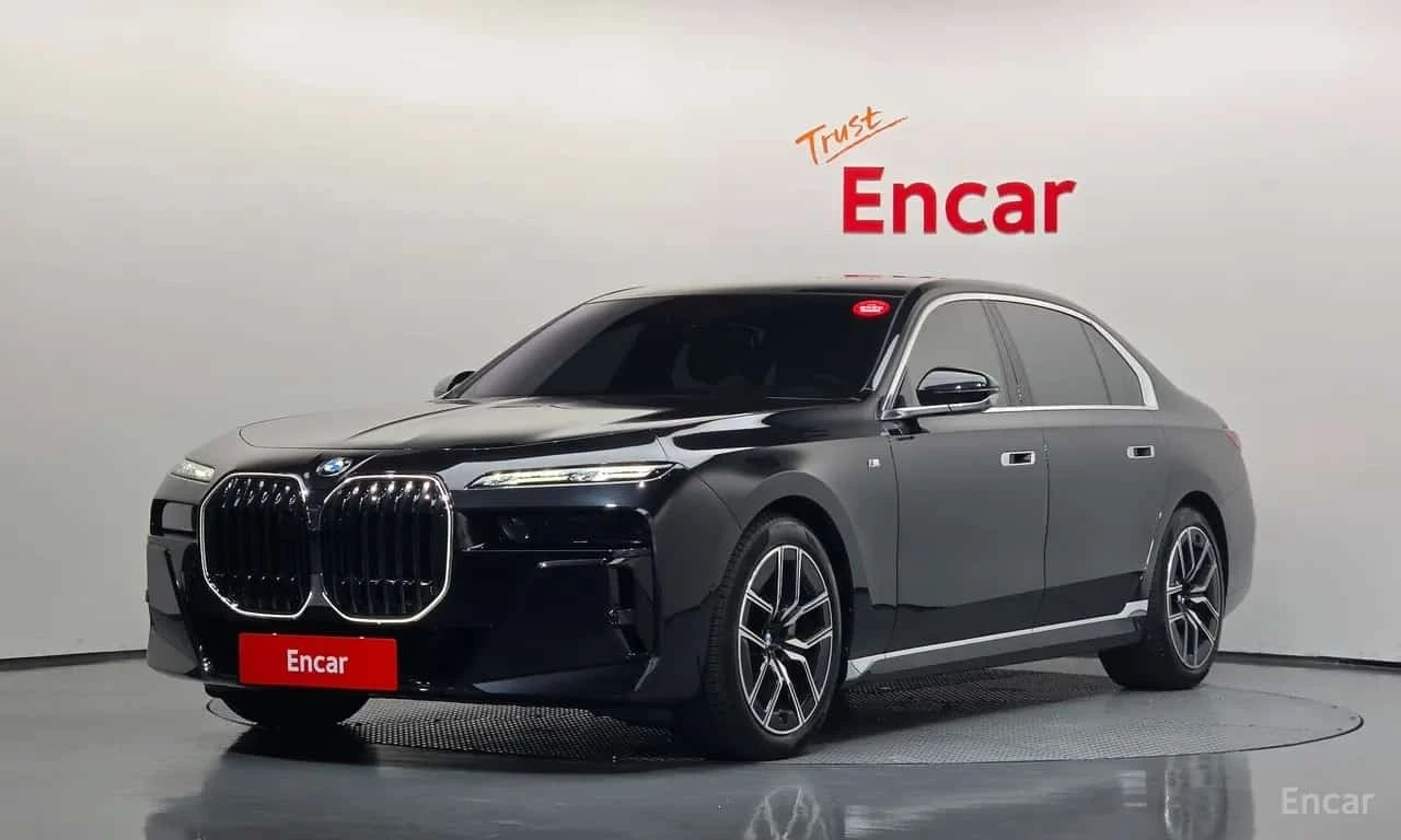 BMW 740 i xDrive M Sport | АВТОФИНАНСИРАНЕ | Auto.bg — изображение 1 BMW 740 i xDrive M Sport | АВТОФИНАНСИРАНЕ | Auto.bg — изображение 1