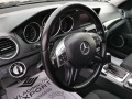 Mercedes-Benz C 200 CDI A E5A - [14] 