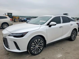 Lexus RX 350h BASE/KEYLESS/NAVI/360 KAMEPA/ПОДГРЕВ - Car24.bg Lexus RX 350h BASE/KEYLESS/NAVI/360 KAMEPA/ПОДГРЕВ
