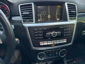 Mercedes-Benz ML * 350 BlueTEC * CARFAX * БЕЗ ПЪРВОНАЧАЛНА ВНОСКА - 18900 лв. / 9663.42 € - 49811184 9 | Car24.bg Mercedes-Benz ML * 350 BlueTEC * CARFAX * БЕЗ ПЪРВОНАЧАЛНА ВНОСКА - 18900 лв. / 9663.42 € - 49811184 9