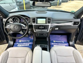 Mercedes-Benz ML 350 ML350 3.0CDI 258HP AMG PANORAMA FULL - 38999 лв. / 19939.87 € - 33270779 10 | Car24.bg Mercedes-Benz ML 350 ML350 3.0CDI 258HP AMG PANORAMA FULL - 38999 лв. / 19939.87 € - 33270779 10
