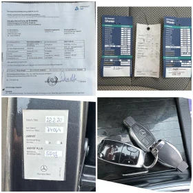 Mercedes-Benz ML 350 ML350 3.0CDI 258HP AMG PANORAMA FULL - 38999 лв. / 19939.87 € - 33270779 14 | Car24.bg Mercedes-Benz ML 350 ML350 3.0CDI 258HP AMG PANORAMA FULL - 38999 лв. / 19939.87 € - 33270779 14