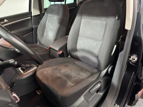 VW Tiguan 2.0 TDI 4MOTION DSG - BUSINESS SPORT + STYLE - 21900 лв. / 11197.29 € - 26065427 15 | Car24.bg VW Tiguan 2.0 TDI 4MOTION DSG - BUSINESS SPORT + STYLE - 21900 лв. / 11197.29 € - 26065427 15