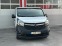 Обява за продажба на Opel Vivaro 1.6CDTI KLIMATIK EVRO 6B 146K.C. 131000KM 8-МЕСТЕН ~34 680 лв. - изображение 2