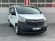 Обява за продажба на Opel Vivaro 1.6CDTI KLIMATIK EVRO 6B 146K.C. 131000KM 8-МЕСТЕН ~34 680 лв. - изображение 4