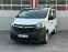 Обява за продажба на Opel Vivaro 1.6CDTI KLIMATIK EVRO 6B 146K.C. 131000KM 8-МЕСТЕН ~34 680 лв. - изображение 3