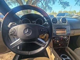 Mercedes-Benz ML 500 AMG* PACK* FACELIFT* 5.5* V8* - 21200 лв. / 10839.39 € - 54435093 5 | Car24.bg Mercedes-Benz ML 500 AMG* PACK* FACELIFT* 5.5* V8* - 21200 лв. / 10839.39 € - 54435093 5