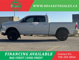 Dodge RAM 1500 Laramie Longhorn CAM* ПОДГРЕВ* ОБДУХВАНЕ* - 37900 лв. / 19377.96 € - 51692545 6 | Car24.bg Dodge RAM 1500 Laramie Longhorn CAM* ПОДГРЕВ* ОБДУХВАНЕ* - 37900 лв. / 19377.96 € - 51692545 6