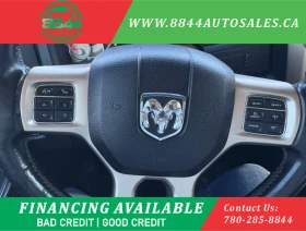 Dodge RAM 1500 Laramie Longhorn CAM* ПОДГРЕВ* ОБДУХВАНЕ* - 37900 лв. / 19377.96 € - 51692545 14 | Car24.bg Dodge RAM 1500 Laramie Longhorn CAM* ПОДГРЕВ* ОБДУХВАНЕ* - 37900 лв. / 19377.96 € - 51692545 14