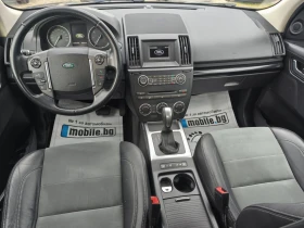 Land Rover Freelander * * 2.2 TD4-XS* * FINAL EDITION* * 10.2014* * - 6100 € / 11930.56 лв. - 30642482 12 | Car24.bg Land Rover Freelander * * 2.2 TD4-XS* * FINAL EDITION* * 10.2014* * - 6100 € / 11930.56 лв. - 30642482 12