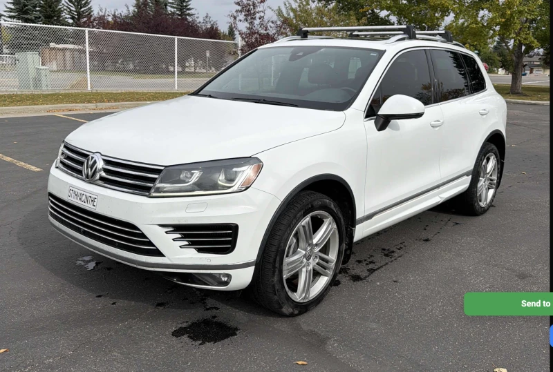 VW Touareg R-Line * АвтоКредит * (ЦЕНА ДО БГ) - 10999 € - 92466531 1 | Car24.bg VW Touareg R-Line * АвтоКредит * (ЦЕНА ДО БГ) - 10999 € - 92466531 1