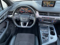 Audi SQ7 4.0TDI Germany  - [12] 