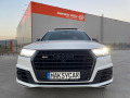 Audi SQ7 4.0TDI Germany  - [3] 