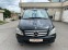 Обява за продажба на Mercedes-Benz Vito 120CDI 3.0 V6 ~15 500 лв. - изображение 2