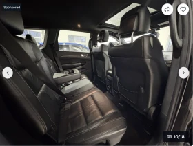 Jeep Grand cherokee LIMITED* 3.6* V6* 8ZF* ПОДГРЕВ* КАМЕРА* КЕЙЛЕС - 20200 лв. / 10328.10 € - 32678258 14 | Car24.bg Jeep Grand cherokee LIMITED* 3.6* V6* 8ZF* ПОДГРЕВ* КАМЕРА* КЕЙЛЕС - 20200 лв. / 10328.10 € - 32678258 14