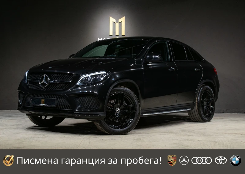 Mercedes-Benz GLE 350 d/AMG/Coupe/HarmanKardon/РеаленПробег/Серв.История - 35900 € / 70214.30 лв. - 61210418 1 | Car24.bg Mercedes-Benz GLE 350 d/AMG/Coupe/HarmanKardon/РеаленПробег/Серв.История - 35900 € / 70214.30 лв. - 61210418 1