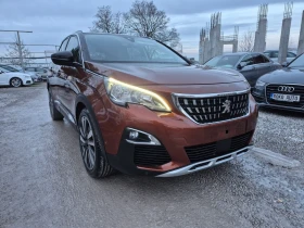 Peugeot 3008 1.6hdi-Allure FUII - 12990 € / 25406.23 лв. - 12539541 17 | Car24.bg Peugeot 3008 1.6hdi-Allure FUII - 12990 € / 25406.23 лв. - 12539541 17