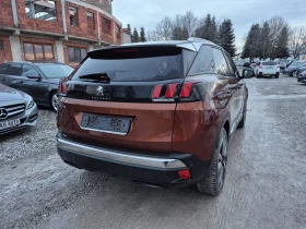 Peugeot 3008 1.6hdi-Allure FUII - 12990 € / 25406.23 лв. - 12539541 6 | Car24.bg Peugeot 3008 1.6hdi-Allure FUII - 12990 € / 25406.23 лв. - 12539541 6