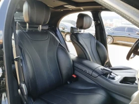 Mercedes-Benz S 350 L 4MATIC S65AMG PKG * КРАЙНА ЦЕНА* FIRST CLASS - 22900 € - 78830931 13 | Car24.bg Mercedes-Benz S 350 L 4MATIC S65AMG PKG * КРАЙНА ЦЕНА* FIRST CLASS - 22900 € - 78830931 13