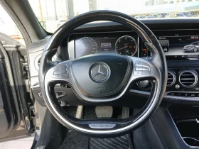 Mercedes-Benz S 350 L 4MATIC S65AMG PKG * КРАЙНА ЦЕНА* FIRST CLASS - 22900 € - 78830931 9 | Car24.bg Mercedes-Benz S 350 L 4MATIC S65AMG PKG * КРАЙНА ЦЕНА* FIRST CLASS - 22900 € - 78830931 9