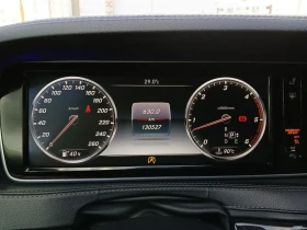 Mercedes-Benz S 350 L 4MATIC S65AMG PKG * КРАЙНА ЦЕНА* FIRST CLASS - 22900 € - 78830931 10 | Car24.bg Mercedes-Benz S 350 L 4MATIC S65AMG PKG * КРАЙНА ЦЕНА* FIRST CLASS - 22900 € - 78830931 10