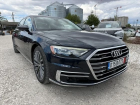 Audi A8 Long Fullmax | Auto.bg — изображение 3 Audi A8 Long Fullmax | Auto.bg — изображение 3