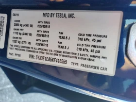 Tesla Model 3 / Застраховател / Carfax / Автокредит | Auto.bg — изображение 12 Tesla Model 3 / Застраховател / Carfax / Автокредит | Auto.bg — изображение 12