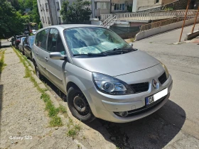 Renault Grand scenic - Car24.bg Renault Grand scenic