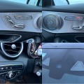Mercedes-Benz C 250 d 4matic AMG Обдухване Панорама FULL FULL - [18] 