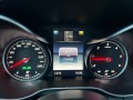 Mercedes-Benz C 250 d 4matic AMG Обдухване Панорама FULL FULL - [12] 