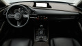 Mazda CX-30 2.0 SKYACTIV-X PLUS LUXURY 4x4 Automatic - [10] 