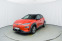 Обява за продажба на Hyundai Kona EV 64 KW ~49 000 лв. - изображение 2